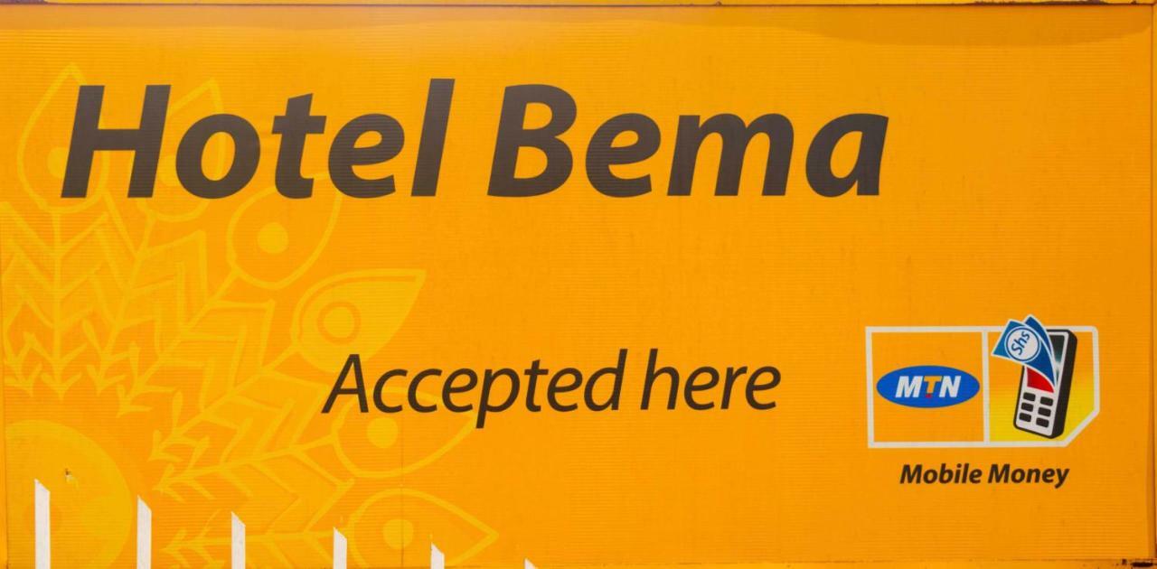 Bema Hotel Mbarara ภายนอก รูปภาพ